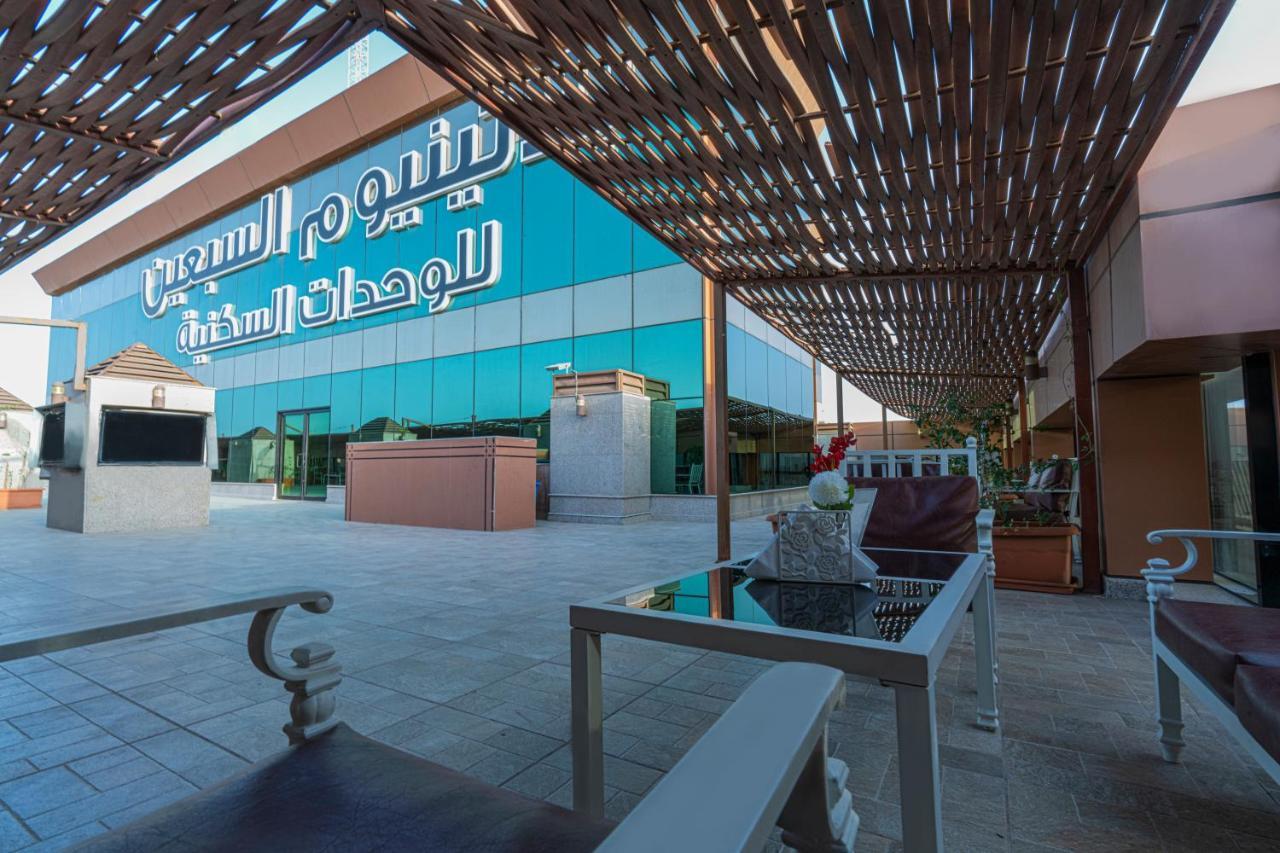 Platinum Seventy Aparthotel Jeddah Bagian luar foto